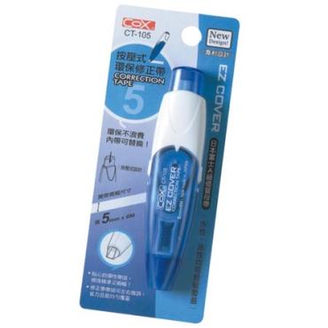 COX 按壓式5mm修正帶 CT-105