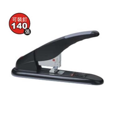 COX 多功能強力訂書機 HD-140