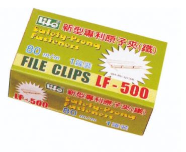 LIFE 新型專利折邊鐵原子夾(144支入) LF-500(加厚)