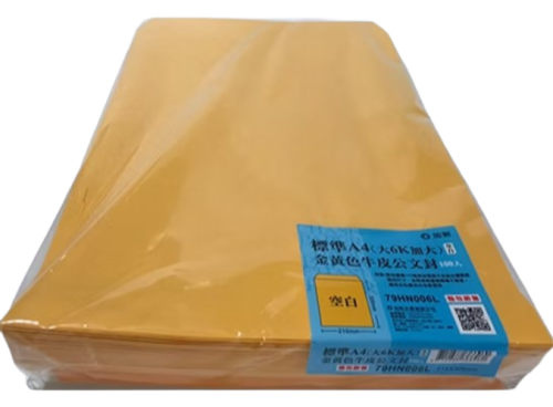加新 標準A4(大6K加大)黃牛皮公文封 79HN006L(100入)