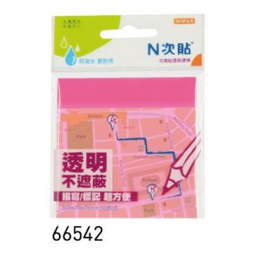 N次貼 3*3 螢光透明便條 66542 洋紅