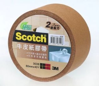3M 牛皮紙膠帶(60mmX40Y) 3039