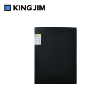 KING JIM kakiko 開放式資料夾 8647 雙袋型