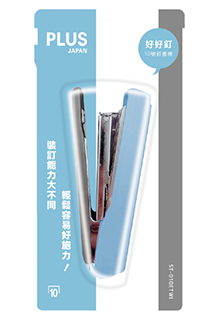 PLUS 普樂士 好好訂(單排)10號訂書機 ST-010ETWI