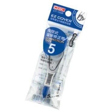 COX 按壓式5mm修正帶-內帶 CT-105R