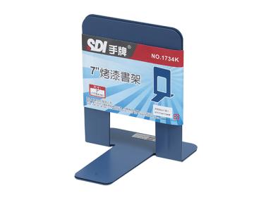 SDI 7吋 烤漆書架 NO.1734