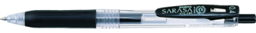 ZEBRA 斑馬牌 0.4mm 環保鋼珠筆 JJS15