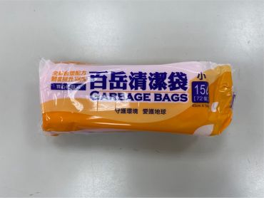 台塑 捲式清潔袋(15L/小) *特價*