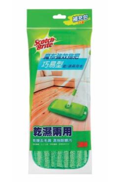 3M 魔布強效拖把巧易型耐用升級版-替換包(2入) 7021-2R *特價*