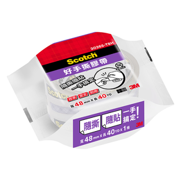 3M 可手撕超透明封箱膠帶 48mm*40yd 3036S-TBH (1捲)