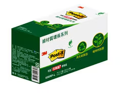 3M 綠材質利貼便條紙(12本入) 656RP-L