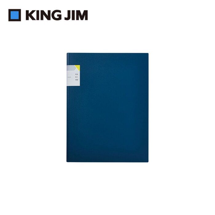 KING JIM kakiko 開放式資料夾 8647 黑/海軍藍2色 雙袋型
