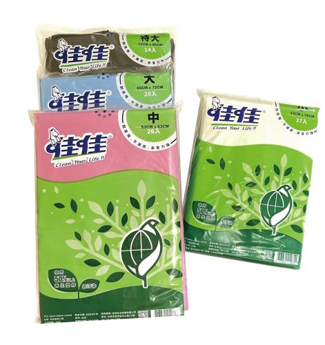 佳佳 環保標章清潔袋(特大/25包)*特價*