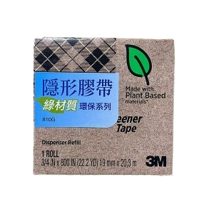 3M 綠材質隱形膠帶 810G-3/4 (19 mm x 22.8 m)