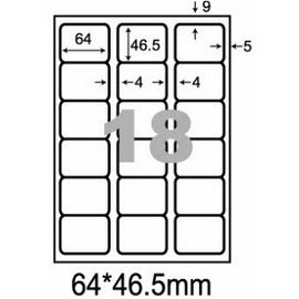 阿波羅 三用自黏標籤18格 WL-9218A