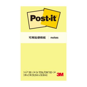 3M 利貼便條紙 656