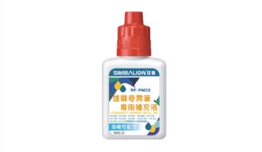 雄獅 奇異補充液(塑瓶) RF-PM32