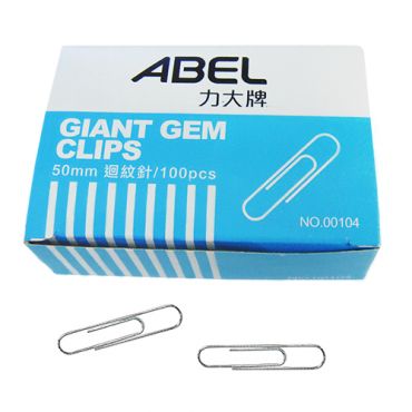 ABEL 力大牌 大迴紋針(50mm) 00104 (100支/盒)