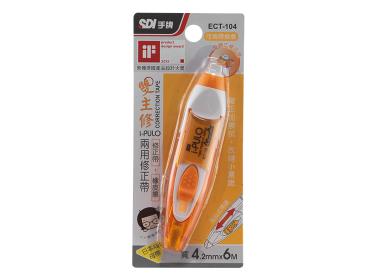 SDI i-PULO 雙主修兩用修正帶 ECT-104