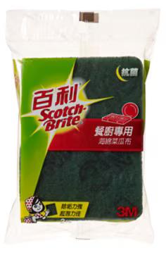 3M 餐廚專用海棉菜瓜布(2入) 74S-2MU *特價*