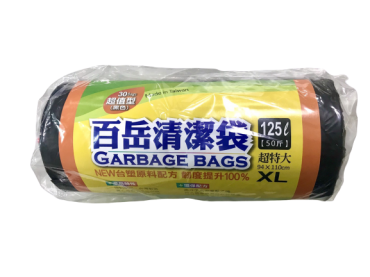 台塑 捲式清潔袋(125L/超特大) 黑 *特價*