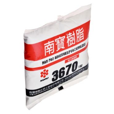 南寶 樹脂(白膠) 1KG