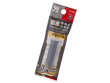 SDI 直液替換式白板筆專用墨水匣S510R