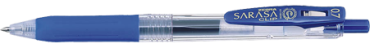 ZEBRA 斑馬牌 0.7mm 環保鋼珠筆 JJB15