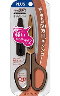 PLUS 普樂士 ST30度弧線剪刀(鈦金屬附蓋) 褐 SC-175ST/34-767