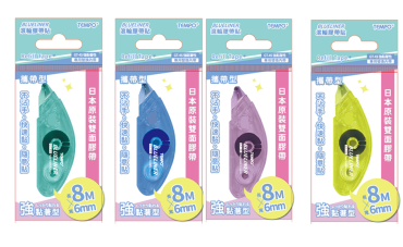 TEMPO 節奏 滾輪雙面膠帶貼內帶(6mm*8M) 45R