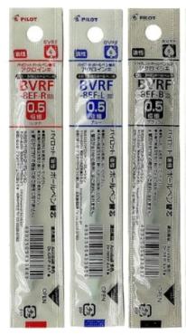 PILOT 百樂 0.5mm 輕油原子性筆-替芯 BVRF-8EF