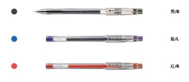 PILOT 百樂 0.4mm 超細鋼珠筆	LH-20C4