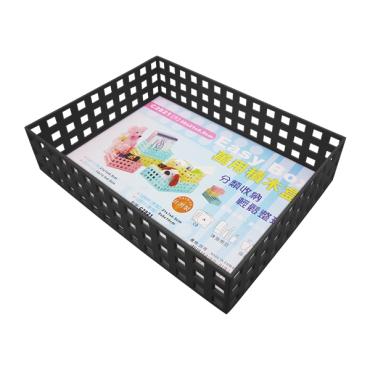 W.I.P 萬用積木盒(大) C2821