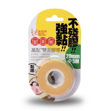 鹿頭 萬黏雙面膠帶20mmX5M 4P27B