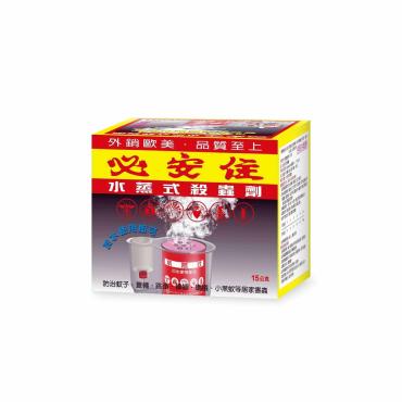 必安住 水蒸式殺蟲劑(15g) *特價*