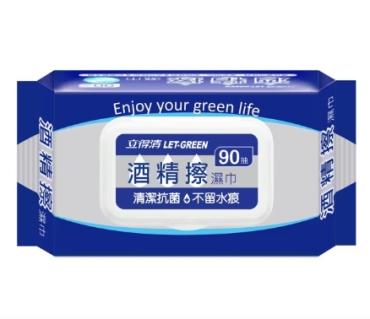 立得清 酒精擦濕巾90抽(酒精擦) *特價*