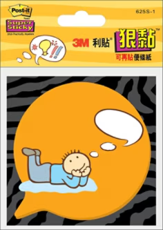 3M 造型便條紙 625S