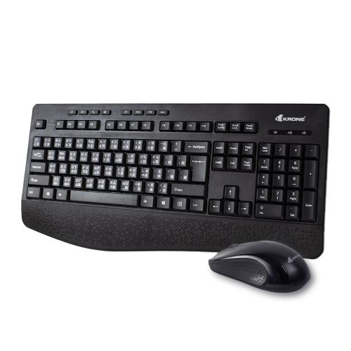 KRONE 藍光梭哈手II 多媒體鍵鼠組 *特價*
