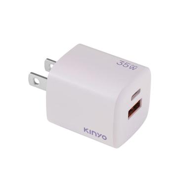 KINYO 氮化鎵雙孔充電器35W (PDCB-135)*特價*
