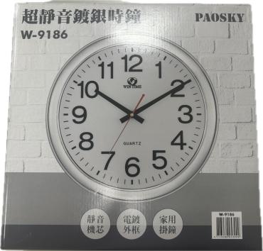 掛鐘(大) W-9186(銀框) / W-9187(木紋) *特價*