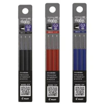 PILOT 百樂 新極灰魔擦筆-替芯(3入) LFRF-133