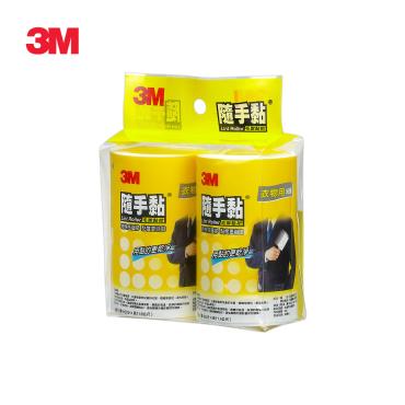 3M 隨手黏毛絮黏把(衣物用補充包)836RP-56 *特價*