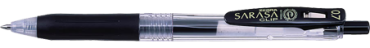 ZEBRA 斑馬牌 0.7mm 環保鋼珠筆 JJB15