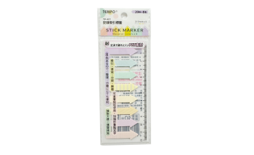 TEMPO 節奏 八色索引標籤貼 (箭頭)馬卡龍 TP-407