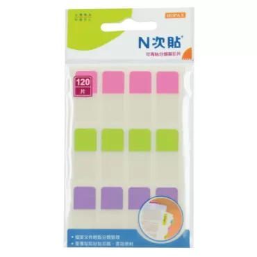 N次貼 可再貼分類索引片 66532 洋紅+綠+紫