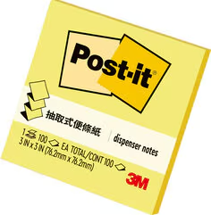 3M 可再貼抽取式便條紙 R330