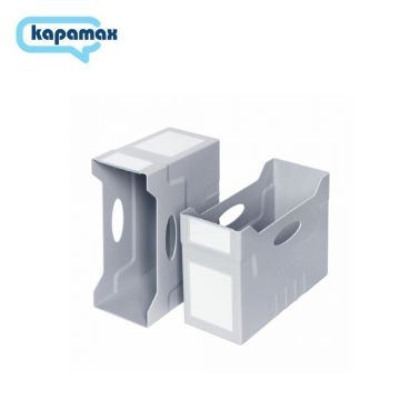 Kapamax 兩用文件盒 39189-GR 灰色