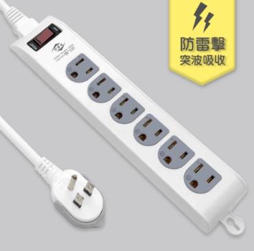 威電 一開六插(3孔)延長線 CK3163-6