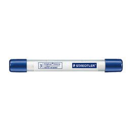 施德樓 STAEDTLER 自動鉛筆專用橡皮擦(3入) MS77R56