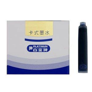白金牌 卡式墨水管(6支入) PGS-35 藍/黑